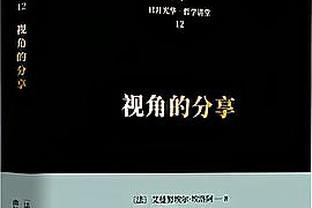 状态爆棚？贝林厄姆15场13球，超自己德甲92场比赛进球数